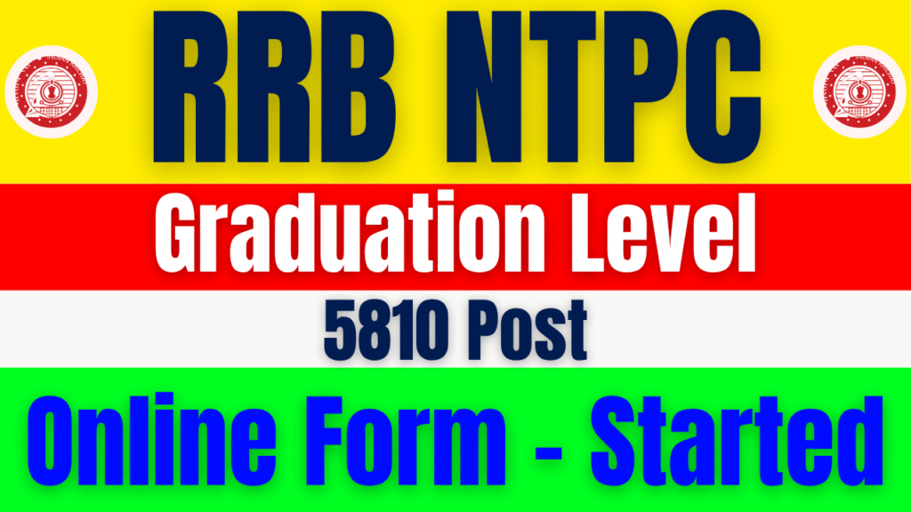 RRB NTPC Graduate Level Recruitment 2025, RRB NTPC Notification 2025, RRB NTPC Apply Online, RRB NTPC 2025 Vacancy, RRB NTPC Eligibility Criteria, RRB NTPC Age Limit 2025, RRB NTPC CEN 06/2025, RRB NTPC Computer Operator Training, RRB NTPC Coaching, Railway NTPC Recruitment 2025, RRB NTPC Online Form, RRB NTPC Graduate Level Jobs, Sarkari Naukri Railway, RRB NTPC Exam Date 2025