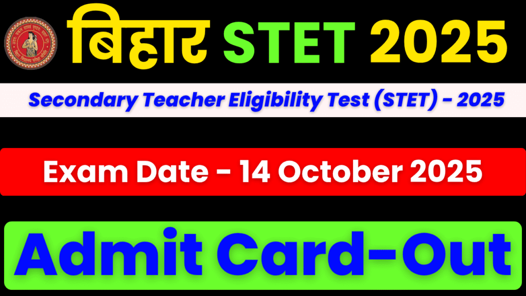 Bihar STET Admit Card 2025, Bihar STET Exam Date 2025, BSEB STET Admit Card download, Bihar STET 2025 hall ticket, Bihar STET login portal, Bihar STET registration ID, Bihar STET application number, Bihar STET date of birth login, Bihar STET official website, Bihar STET exam schedule, Bihar STET exam timing, Bihar STET exam center, Bihar STET roll number, Bihar STET enrollment number, Bihar STET CBT exam, Bihar STET online exam, Bihar STET exam instructions, Bihar STET admit card release date, Bihar STET exam shift details, Bihar STET exam guidelines, Bihar STET print admit card, Bihar STET download PDF, Bihar STET teacher eligibility test, Bihar STET secondary teacher exam, Bihar STET higher secondary teacher exam, Bihar STET subject-wise exam date, Bihar STET paper 1 admit card, Bihar STET paper 2 admit card, Bihar STET exam pattern, Bihar STET syllabus 2025, Bihar STET preparation tips, Bihar STET previous year papers, Bihar STET mock test, Bihar STET result date, Bihar STET answer key, Bihar STET cutoff marks, Bihar STET merit list, Bihar STET qualifying marks, Bihar STET eligibility criteria, Bihar STET age limit, Bihar STET application deadline, Bihar STET notification 2025, Bihar STET recruitment 2025, Bihar STET teacher vacancy, Bihar STET online form, Bihar STET correction window, Bihar STET admit card login, Bihar STET admit card portal, Bihar STET admit card credentials, Bihar STET admit card instructions, Bihar STET admit card verification, Bihar STET admit card printout, Bihar STET admit card download link, Bihar STET admit card official site, Bihar STET admit card helpdesk, Bihar STET admit card helpline, Bihar STET admit card error, Bihar STET admit card issue, Bihar STET admit card reprint, Bihar STET admit card exam center, Bihar STET admit card exam date, Bihar STET admit card exam shift, Bihar STET admit card exam time, Bihar STET admit card exam venue, Bihar STET admit card exam details, Bihar STET admit card exam guidelines, Bihar STET admit card exam instructions, Bihar STET admit card exam reporting time, Bihar STET admit card exam hall ticket, Bihar STET admit card exam roll number, Bihar STET admit card exam ID proof, Bihar STET admit card exam verification, Bihar STET admit card exam rules, Bihar STET admit card exam checklist