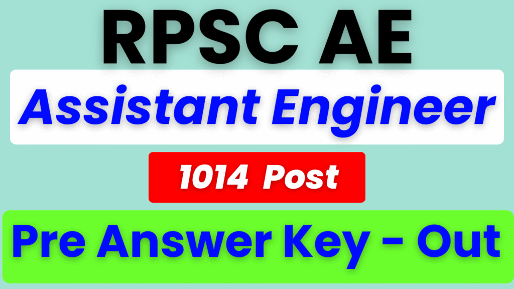 RPSC AE Pre Answer Key 2025, RPSC Assistant Engineer Answer Key PDF, RPSC AE Exam 2025, RPSC AE Response Sheet, RPSC AE Objection Link, RPSC AE Admit Card, RPSC AE Result Date, RPSC AE Cut Off Marks, RPSC AE Recruitment 2025, RPSC AE Civil Answer Key, RPSC AE Electrical Answer Key, RPSC AE Mechanical Answer Key, RPSC AE Question Paper PDF, RPSC AE Login, RPSC AE Registration, RPSC AE Notification PDF, RPSC AE Syllabus, RPSC AE Exam Pattern, RPSC AE Final Answer Key, RPSC AE Merit List, RPSC AE Selection Process