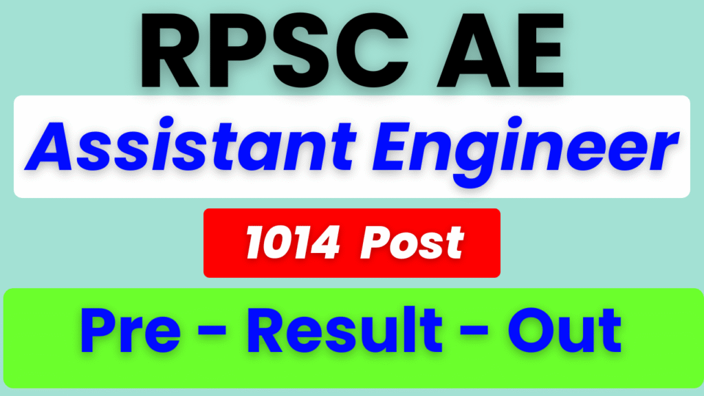 RPSC Assistant Engineer Pre Result 2025, RPSC AE Pre Exam Merit List, RPSC AE Cut Off 2025, RPSC AE Result PDF Download, RPSC AE Pre Exam 2025 Result, RPSC Assistant Engineer Recruitment Result, RPSC AE Pre Qualified Candidates List