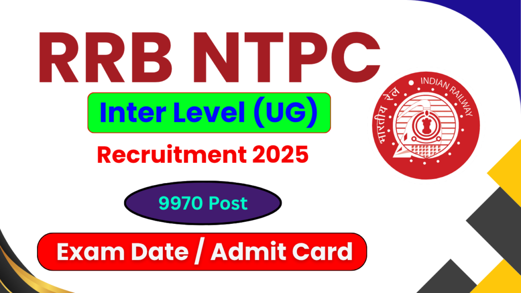 RRB NTPC 10+2 Exam Date 2026, RRB NTPC CBT‑I Schedule, NTPC 10+2 Exam Notice PDF, RRB Recruitment 2026, CEN 07/2025