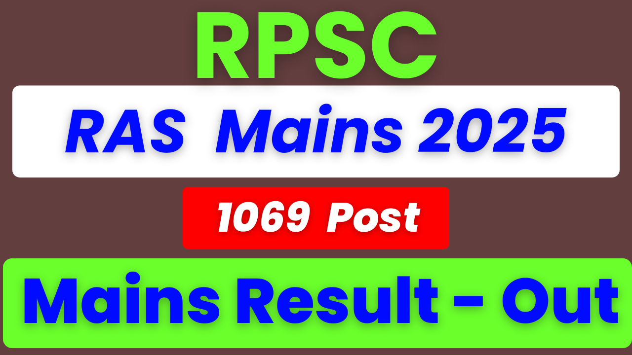 RPSC RAS MAINS RESULT 2025