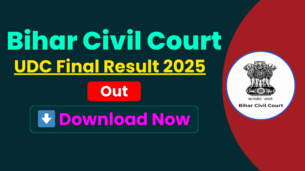 Check Bihar Civil Court Recruitment 2024 details including Clerk Final Result 2025, total vacancies, eligibility criteria, age limit, and selection process. Download result PDF and stay updated with Bihar District Court notifications.
