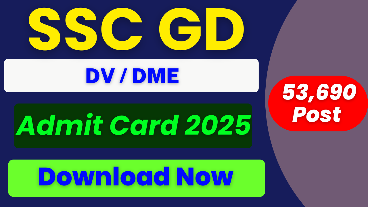 SSC GD DV/DME Admit Card 2025, SSC Constable GD Admit Card, SSC GD 2024 DV DME, SSC GD Medical Exam 2025, SSC GD Document Verification, SSC GD Admit Card Download, SSC GD 2025 Exam Date, SSC GD Result 2025, SSC GD Physical Test, SSC GD Medical Eligibility, SSC GD DV DME Process, SSC GD Admit Card PDF, SSC GD Login Portal, SSC GD Registration Number, SSC GD Roll Number, SSC GD Date of Birth Login, SSC GD Region Wise Admit Card, SSC.nic.in Admit Card, SSC.gov.in Admit Card, SSC GD 2024 Recruitment, SSC GD 2025 Selection Process, SSC GD Final Merit List, SSC GD Cut Off Marks, SSC GD DV DME Instructions, SSC GD Admit Card Print, SSC GD Admit Card Link, SSC GD Official Website, SSC GD 2025 Notification, SSC GD 2025 Updates, SSC GD 2025 News, SSC GD 2025 Admit Card Release Date