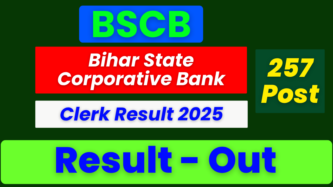 Bihar rajya sahkari bank result out
