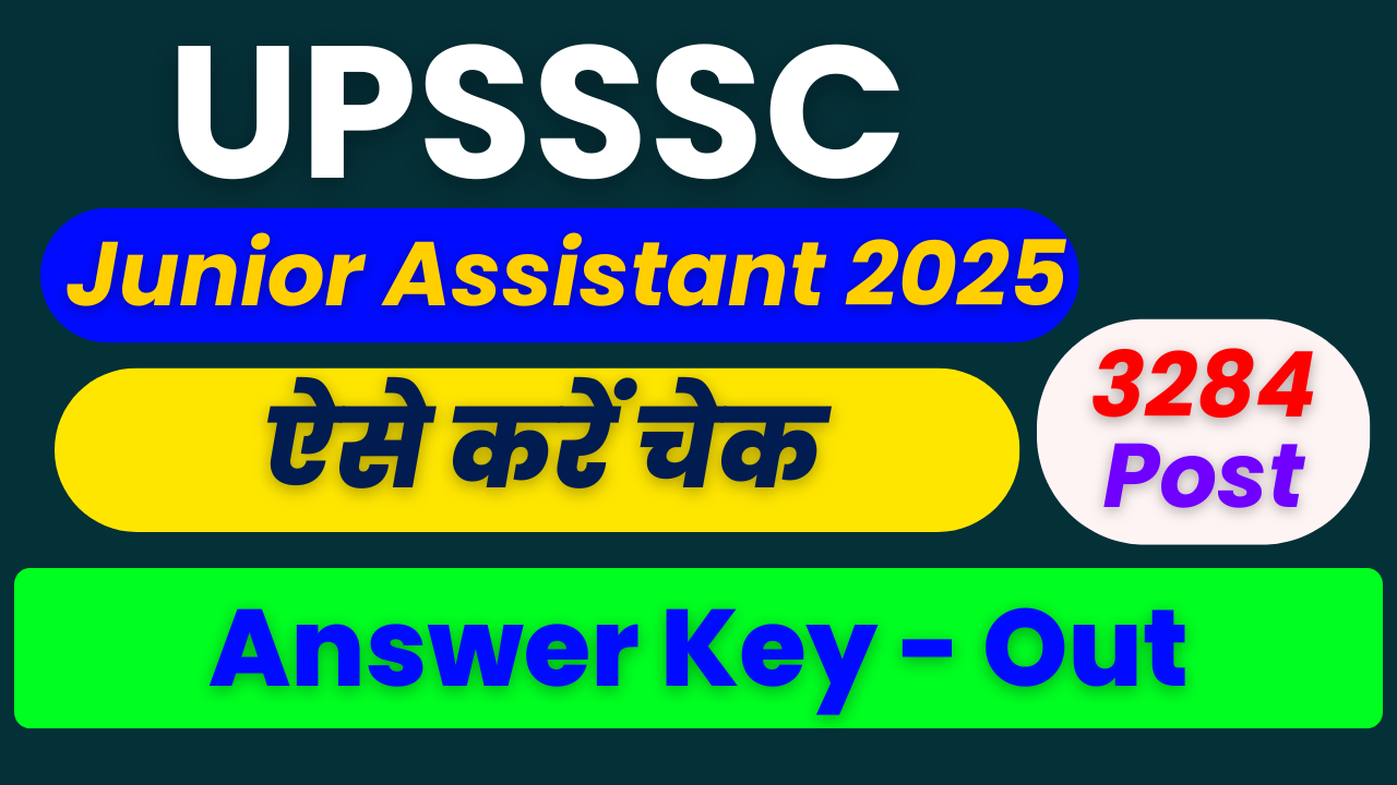UPSSSC Junior Assistant Answer Key 2026, UPSSSC Answer Key 2026, UPSSSC Junior Assistant Exam 2025 Answer Key, UPSSSC Junior Assistant Response Sheet, UPSSSC Junior Assistant Objection Link, UPSSSC Answer Key Download