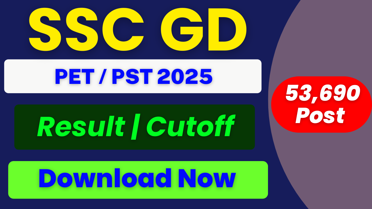 ssc gd constable result 2025, ssc gd pet pst result, ssc gd physical test result, ssc gd constable 2024, ssc gd result download, ssc gd result pdf, ssc gd constable vacancy 2025, ssc gd force wise vacancy, ssc gd category wise posts, ssc gd eligibility criteria, ssc gd 10th pass jobs, ssc gd selection process, ssc gd official website, ssc gd result login, ssc gd roll number, ssc gd registration number, ssc gd date of birth, ssc gd result check online, ssc gd constable merit list, ssc gd constable cut off 2025, ssc gd constable final result, ssc gd constable recruitment 2025