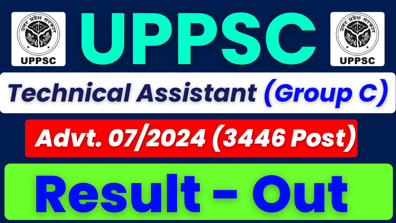 upsssc technical assistant group c result 2025, upsssc technical assistant result download, upsssc group c result link, upsssc technical assistant exam date, upsssc technical assistant login portal, upsssc.gov.in result, upsssc technical assistant merit list, upsssc technical assistant cut off, upsssc technical assistant pdf download, upsssc technical assistant recruitment 2025