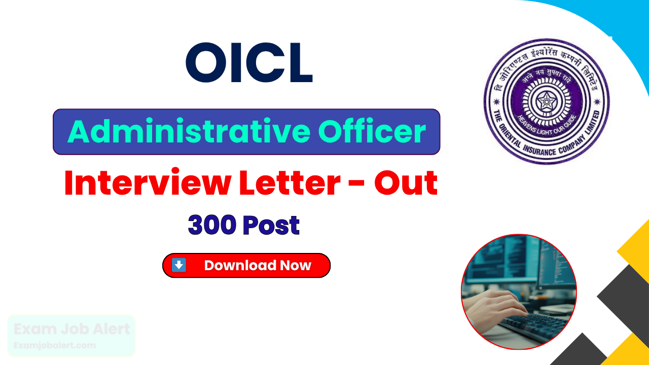 OICL AO Interview Letter 2026, Oriental Insurance AO Recruitment, OICL AO Interview Call Letter, OICL AO Admit Card 2026, OICL AO Interview Date, OICL Careers