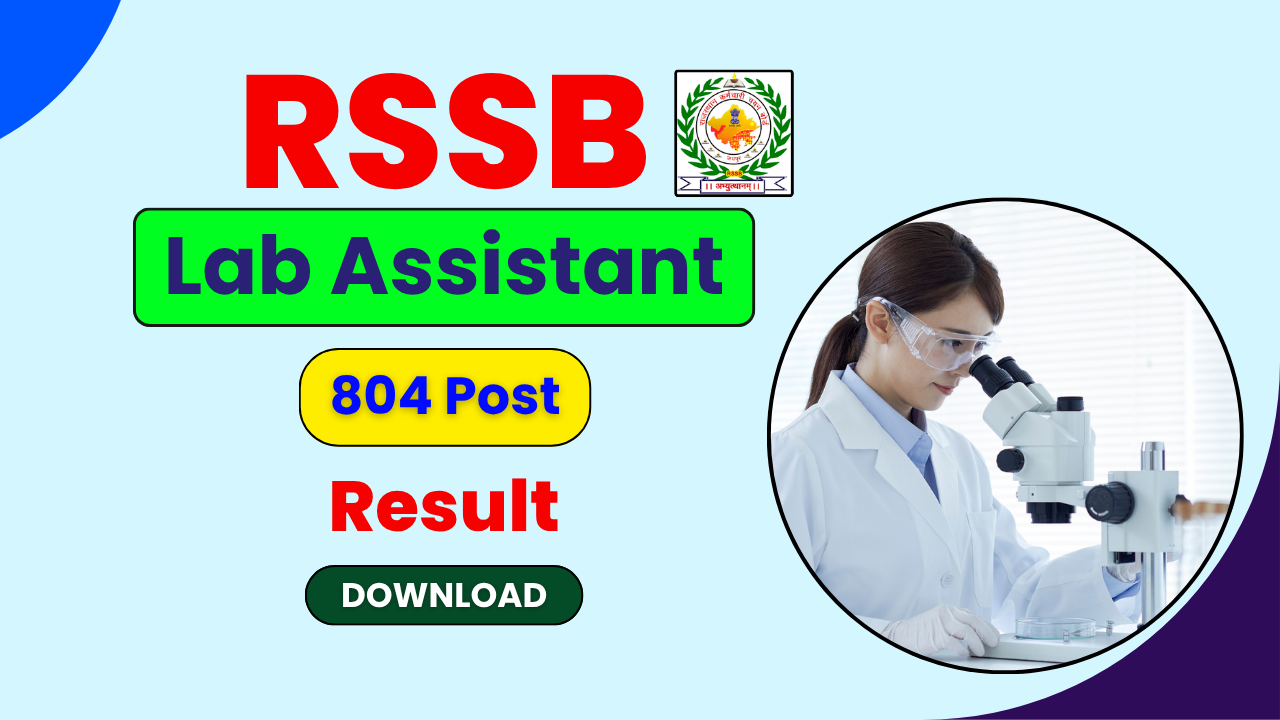 RSSB Lab Assistant Result 2026 – Download Now