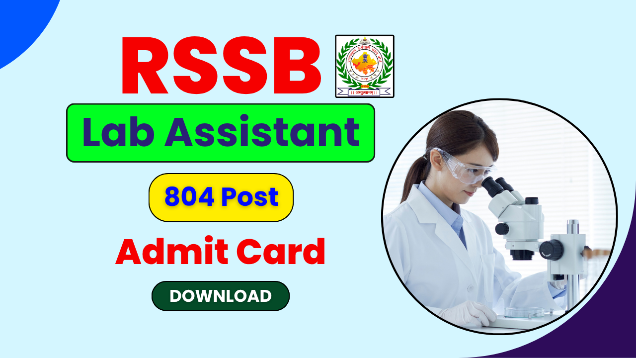 RSSB Admit Card 2026, RSSB Lab Assistant Admit Card, Rajasthan Lab Assistant Hall Ticket, RSSB Exam Admit Card, RSSB Admit Card Download, RSMSSB Admit Card 2026, Lab Assistant Exam Hall Ticket 2026
