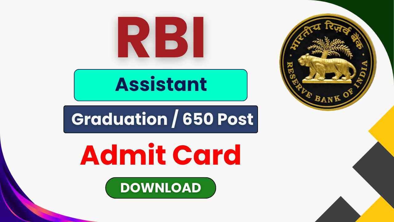RBI Assistant Admit Card 2026, RBI Assistant Prelims Call Letter, RBI Assistant Exam Date 2026, RBI Bank Admit Card Download, RBI Recruitment 2026