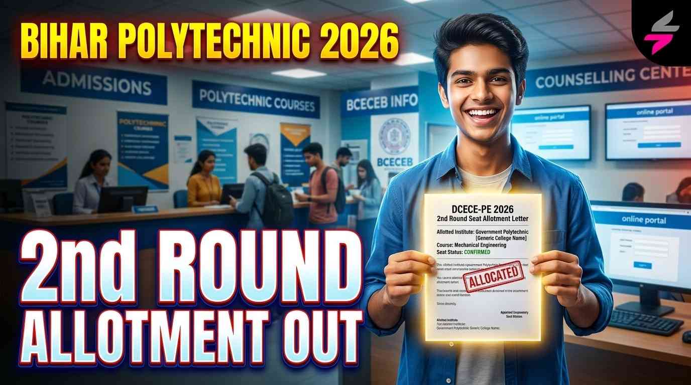 Bihar DCECE‑PE 2nd Round Allotment Result 2026, BCECEB Polytechnic Admission 2026, Bihar Diploma Entrance Allotment 2026, DCECE PPE PMD PM Allotment Result 2026