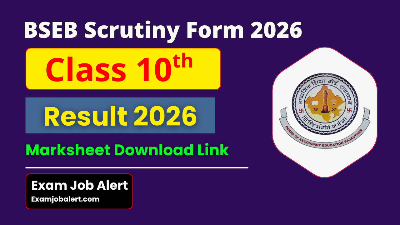 Bihar Board Class 10th Scrutiny Form 2026, BSEB 10th Scrutiny Online Form, Bihar Board Matric Scrutiny 2026, BSEB Class 10th Rechecking Form, Bihar Board Online Scrutiny Portal