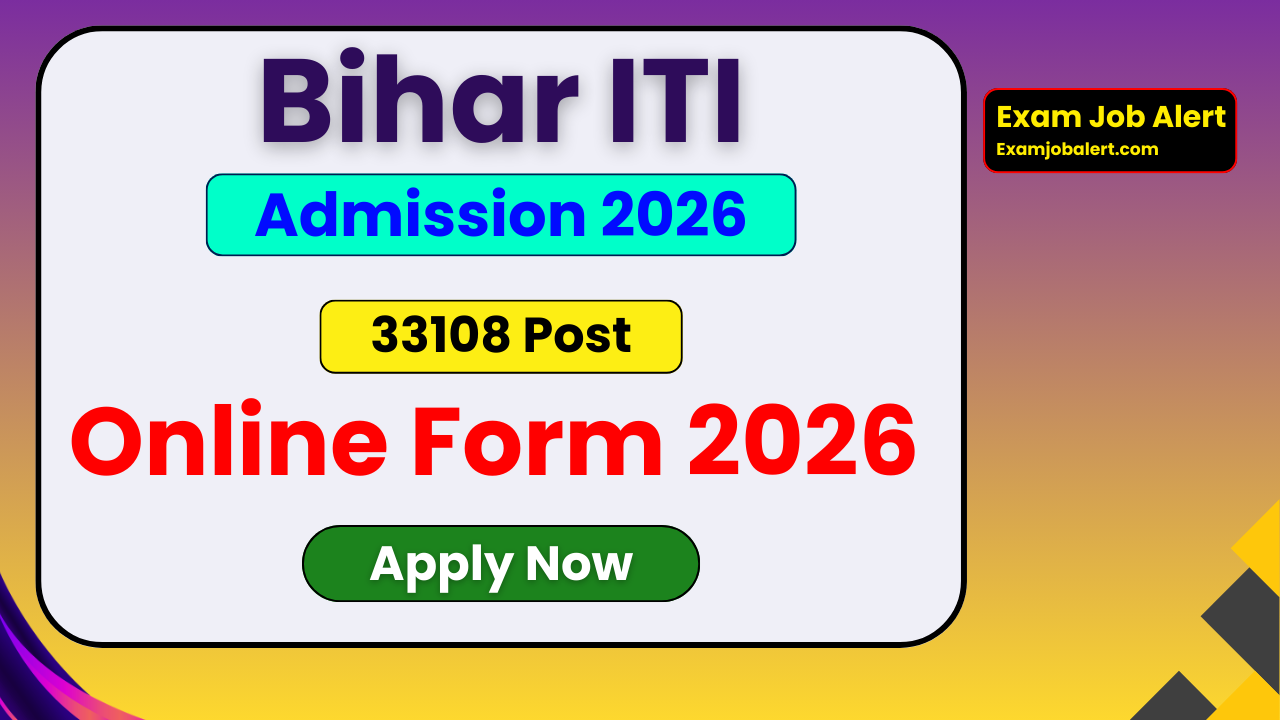 Bihar ITI CAT 2026, Bihar ITI Admission 2026, BCECEB ITI CAT Online Form, Bihar ITI CAT Notification, Bihar ITI CAT Eligibility, Bihar ITI CAT Age Limit, Bihar ITI Entrance Exam 2026