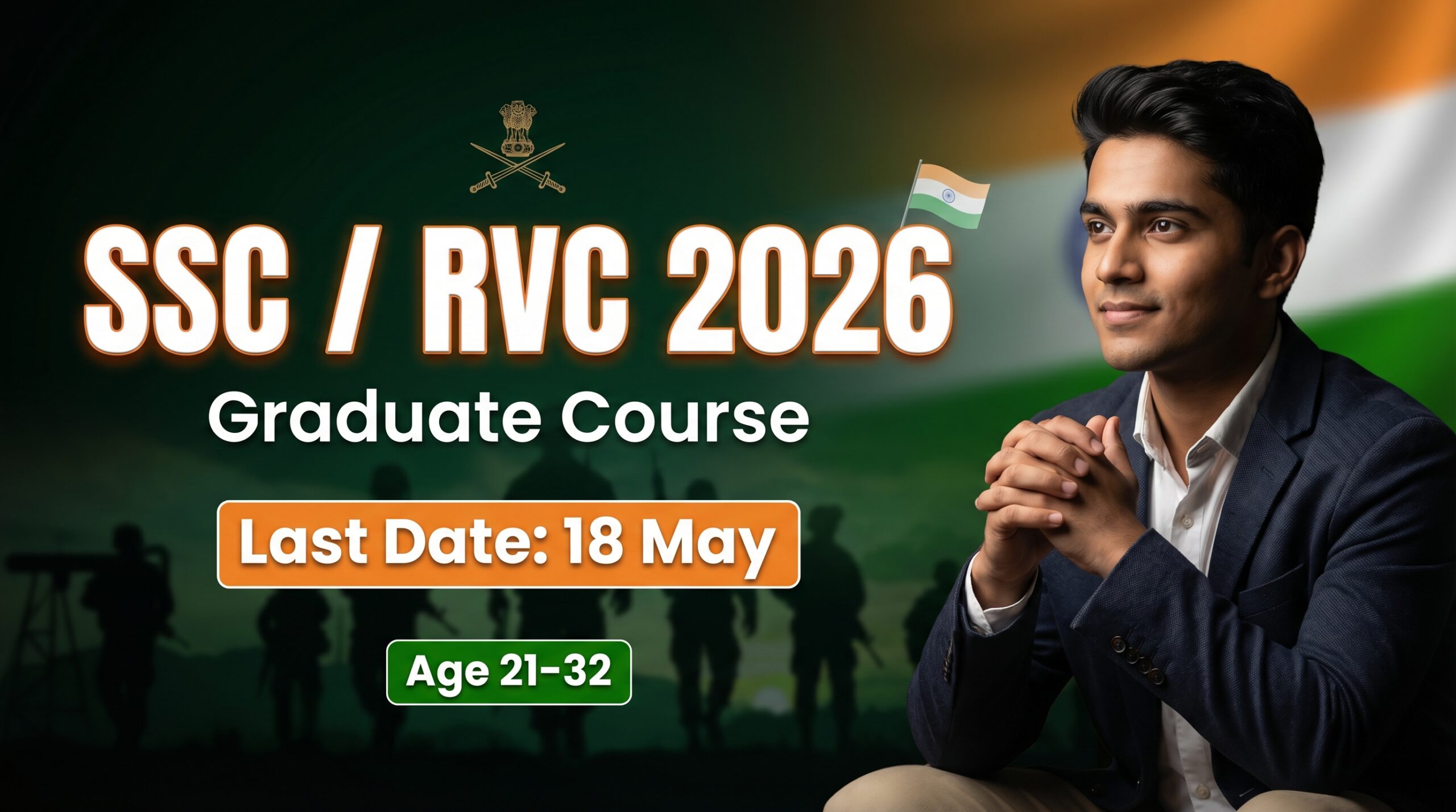 Indian Army SSC RVC Graduate Recruitment 2026, SSC RVC Course 2026, Indian Army Graduate Vacancy, SSC RVC Online Form 2026, Indian Army Bharti 2026, joinindianarmy.nic.in