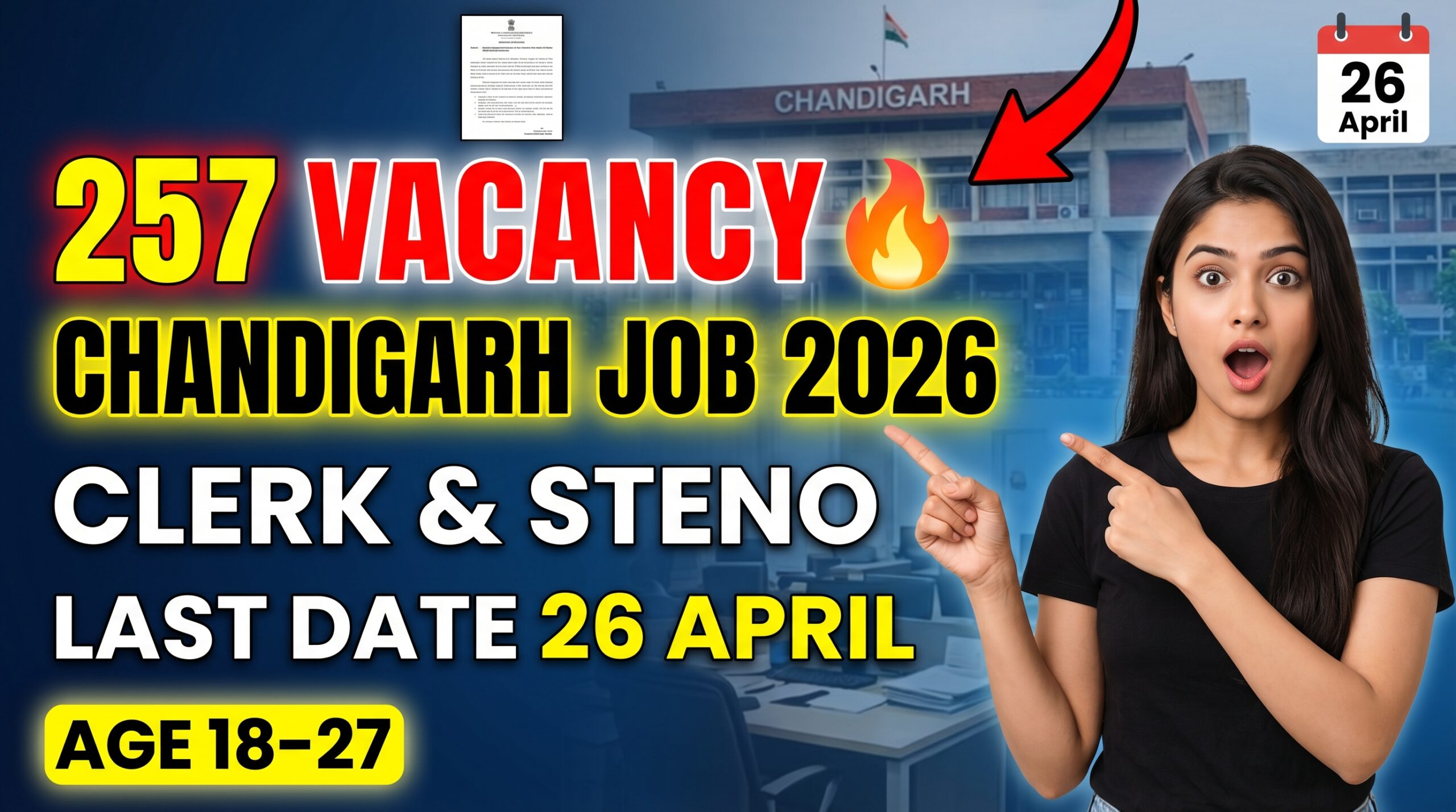 Chandigarh Clerk Recruitment 2026, Chandigarh Steno Vacancy 2026, Chandigarh Administration Jobs, Clerk Online Form 2026, Steno Typist Recruitment Chandigarh, chandigarh.gov.in