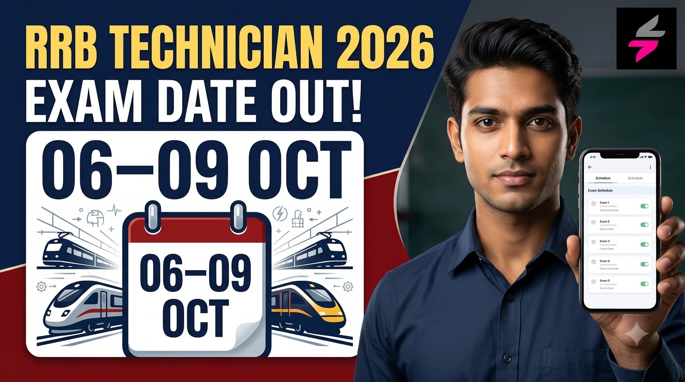 RRB Technician Exam Date 2026, Railway Technician Recruitment 2026, RRB Technician Notification 2026, RRB Technician Vacancy 2026, indianrailways.gov.in