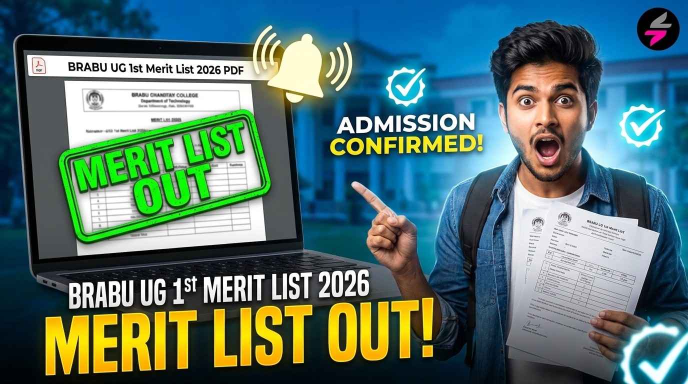 BRABU UG 1st Merit List 2026, BRABU UG Admission 2026, BRABU Merit List Download, BRABU B.A B.Com B.Sc Admission 2026, BRABU UG Counseling 2026, brabu.net merit list