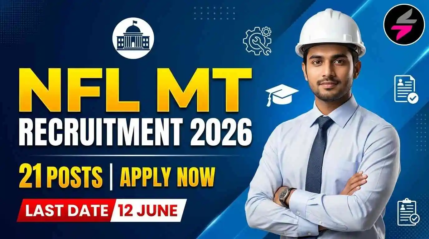 NFL Management Trainee Recruitment 2026, NFL MT Vacancy 2026, NFL Online Form 2026, NFL MT Eligibility Criteria, NFL MT Age Limit 2026, NFL MT Selection Process