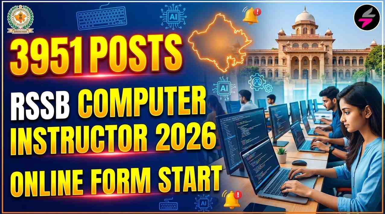 RSSB Computer Instructor Recruitment 2026, RSSB Computer Instructor Vacancy 2026, Rajasthan Computer Instructor Bharti 2026, RSSB Online Form 2026, RSSB Eligibility Criteria 2026, RSSB Age Limit 2026
