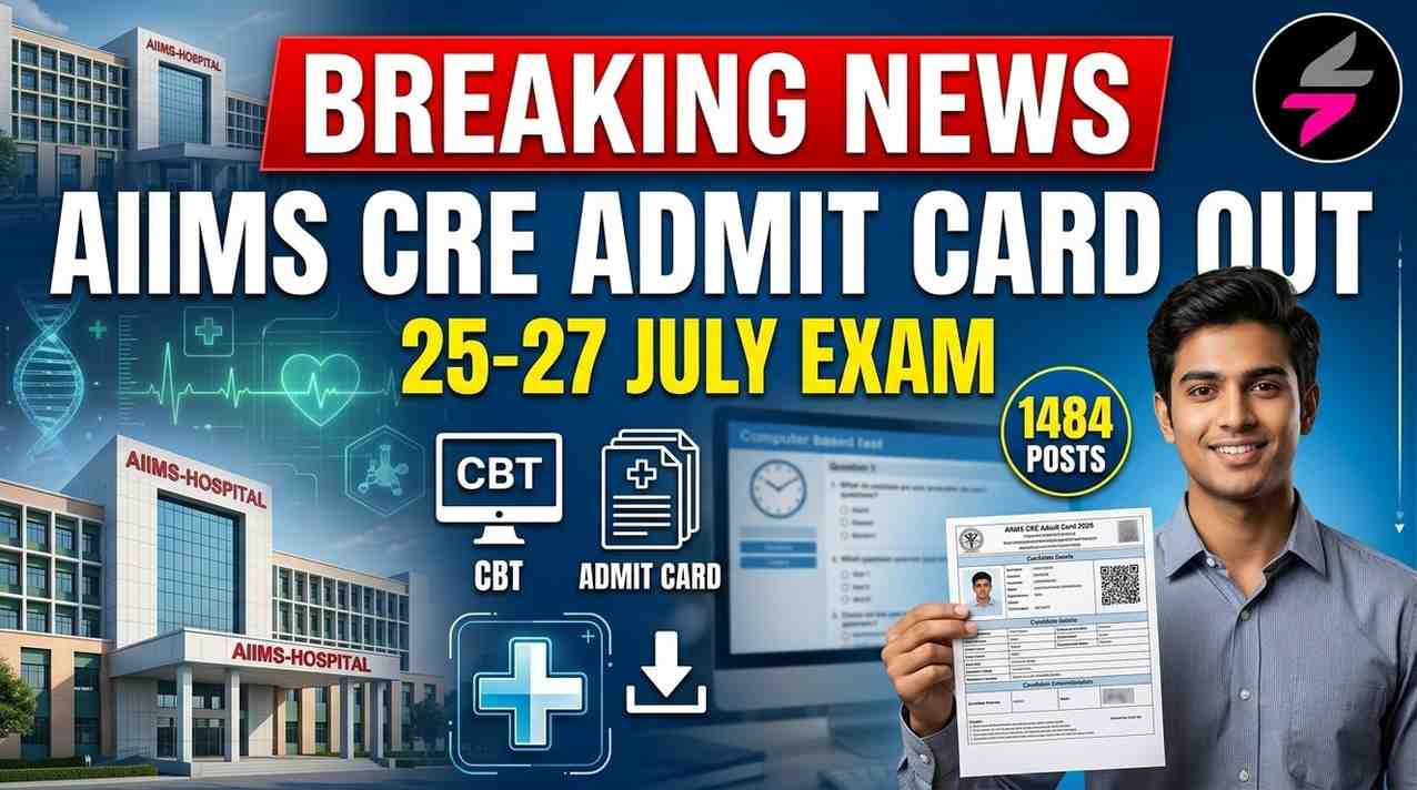 AIIMS CRE 5th Admit Card 2026, AIIMS Group B C Recruitment 2026, AIIMS Advt 93/2026, AIIMS Exam Date 2026, aiimsexams.ac.in
