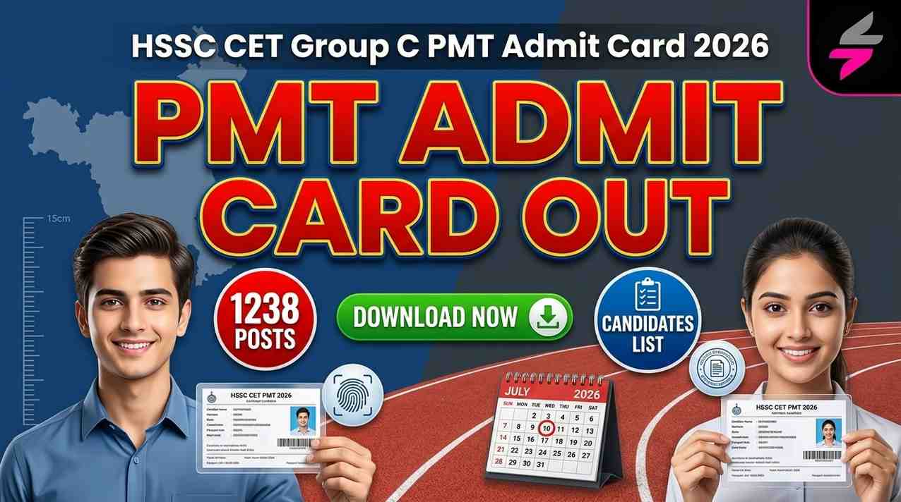 HSSC CET Group C PMT Admit Card 2026, HSSC CET Group C Candidates List 2026, HSSC Group C Recruitment 2026, HSSC CET Advt 06/2026, HSSC Official Website