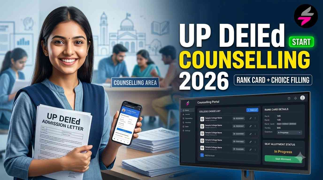 UP DELEd Allotment Result 2026, UP BTC Admission 2026, UP DELEd Result 2026, UP DELEd Notification 2026, updeled.gov.in