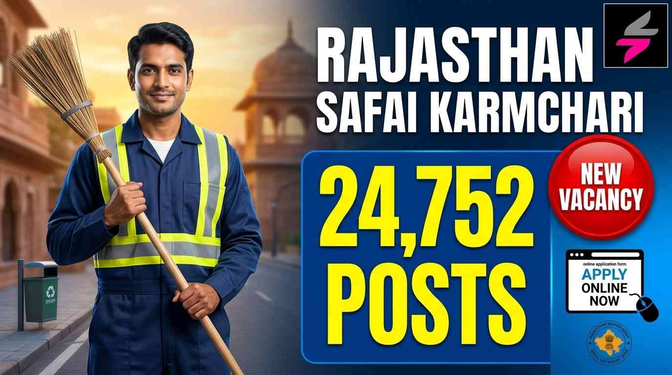 Rajasthan Safai Karmchari Recruitment 2026, Rajasthan Safai Karmchari Vacancy 2026, Safai Karmchari Online Form 2026, Rajasthan Safai Karmchari Eligibility 2026, lsg.rajasthan.gov.in