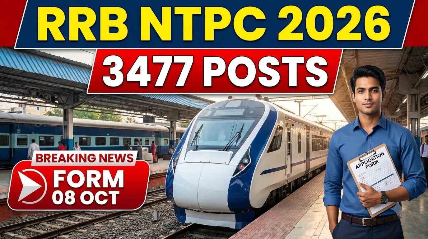 RRB NTPC Graduate Level Recruitment 2026, RRB NTPC Vacancy 2026, RRB NTPC Notification 2026, RRB NTPC CEN 06/2026, rrbcdg.gov.in
