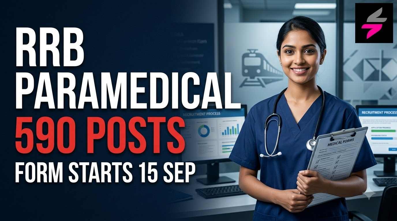 RRB Paramedical Staff Recruitment 2026, Railway Paramedical Vacancy 2026, RRB Notification 05/2026, RRB Paramedical Eligibility 2026, indianrailways.gov.in